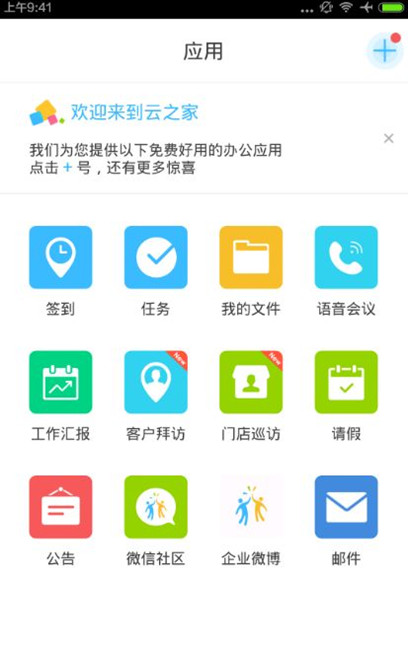 飙涨790%、387%、212%！搜索量爆了！