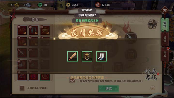 刚刚！崩盘了！
