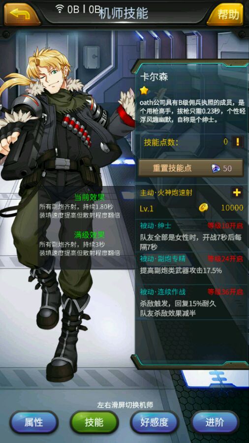 订婚强奸案下周开庭家属发声