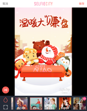 如何评价山西省会太原市？