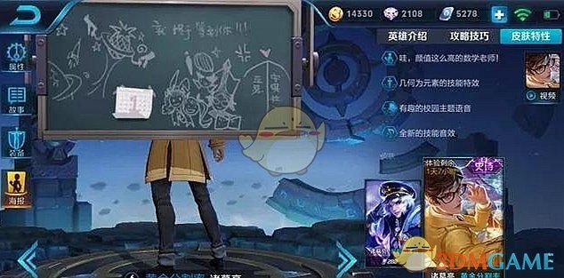 小朋友到底应不应该购买 SWitch?