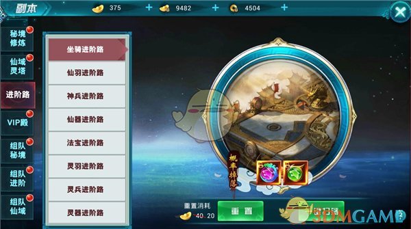 《哪吒2》冲刺100亿，那导演饺子能赚多少钱？