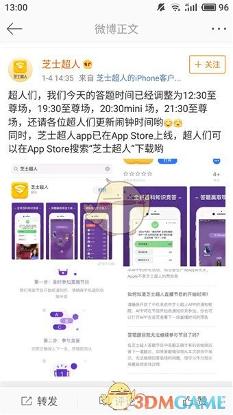 令人震惊！巴基斯坦证实已发现巨额黄金储备