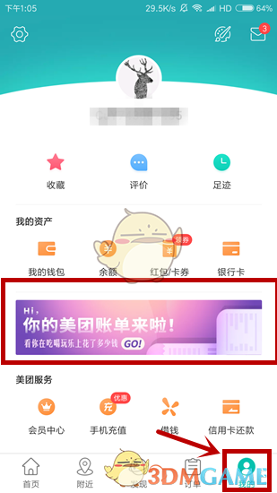 S妈母亲节晒合照 分享大S的AI音频
