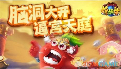工信部开会强调「车企要充分开展组合驾驶辅助测试验证，不得进行夸大和虚假宣传」，对汽车行业有哪些影响?
