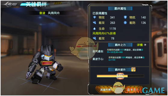 A股大跳水，原因找到了