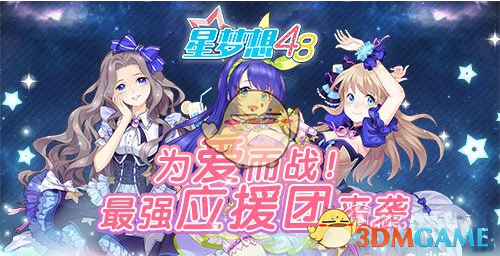 社保基金一季度新进买入215只个股！这些行业被重点关注（附名单）
