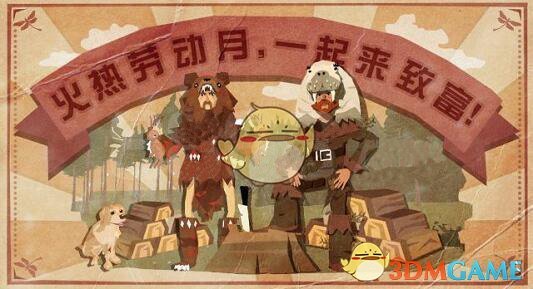 网友发文称在东京新荣记遭遇「阴阳菜单」，用餐时遭区别对待，具体是怎么回事？这种情况可以怎样维护权益？