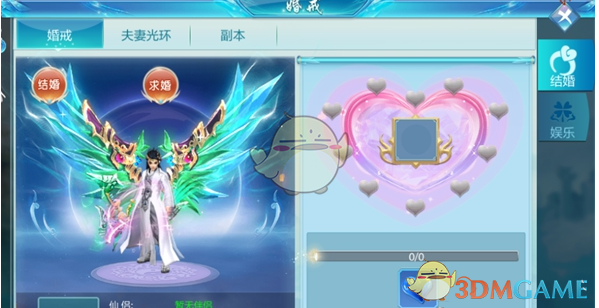 速停车官宣：停车缴费过程零打扰！