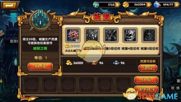 为什么云上五骁相识几十年，共患难了的关系会以悲剧收场？