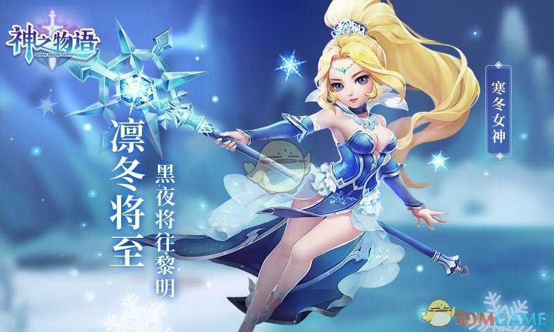 选美国籍教皇是因为他反特朗普