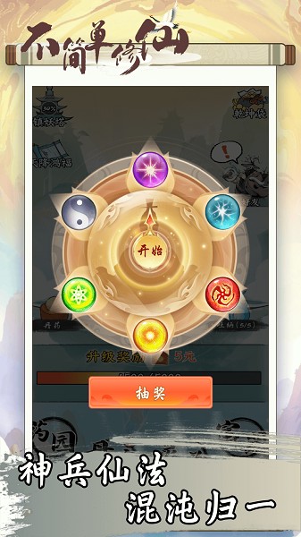 第八届数字中国建设峰会今日开幕