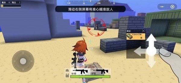 未定事件簿 左然
