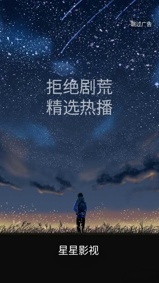 明家犯罪集团主案一审开庭，涉赌诈资金百亿余元，致 14 死 6 伤，将以 11 项罪名追究刑责，法律角度如何解读？