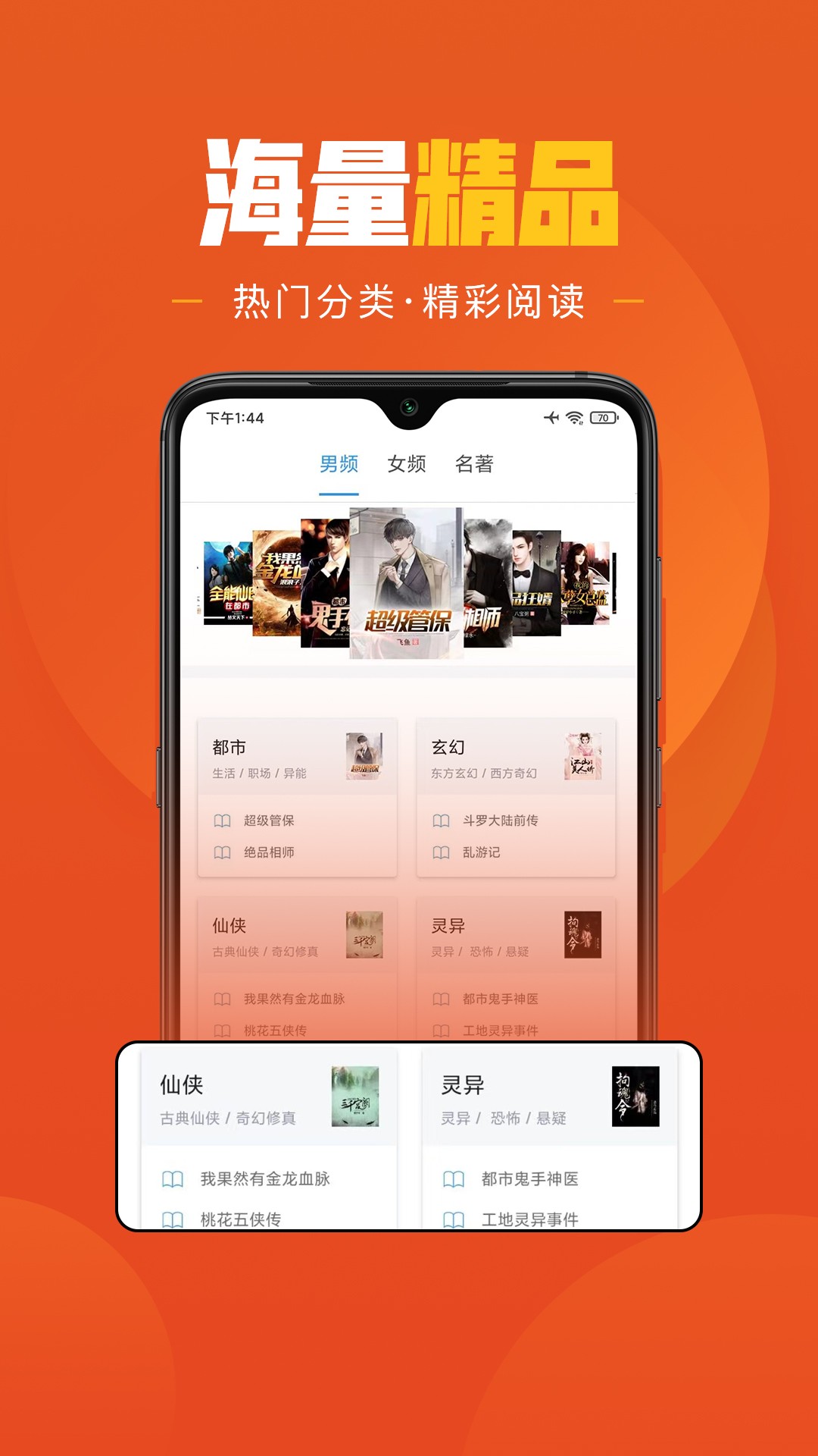亚冠精英联赛山东泰山主场 3：1 战胜光州 FC，如何评价本场比赛？