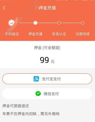 56%受访者认为彩礼不可或缺