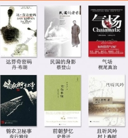 创造营首个海外女团出道