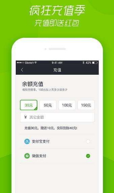 外交部回应加拿大制裁：十分错误，敦促立即撤销