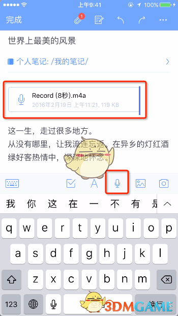 普京：希望不需要动用核武器