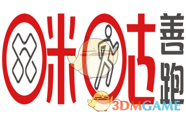 张家界高温天给排队游客发冰棍