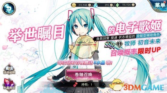 人们在 DOS 年代如何办公？