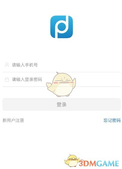 多只龙头在列！机构：上调（附名单）