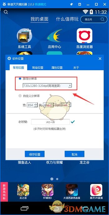 强硬反制！对原产于美国的所有进口商品再加征50%关税