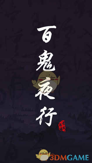 突然离世，年仅48岁，令人痛心。对老师，尤其是女老师，有三点重要提醒：