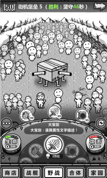 美国所谓对等关税，正式落地