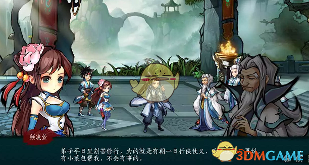 如何看待胖东来于东来表示决定在郑州开店?