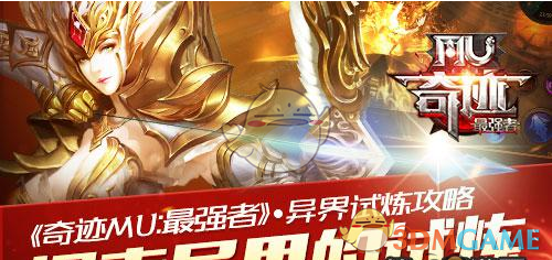 裙裤叠穿