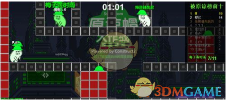 吴谨言跟谁我都可以嗑一口