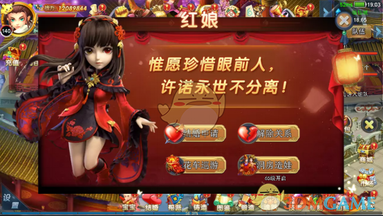 韩美娟惹完姚安娜又惹向佐