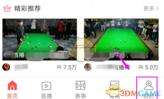 江苏4项经验入选住建部第一批城市园林绿化工作可复制经验清单