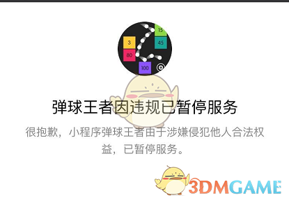 PCS（Pcs.是什么意思）