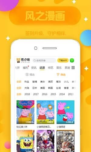 如何评价美剧《最后生还者》第二季第二集？