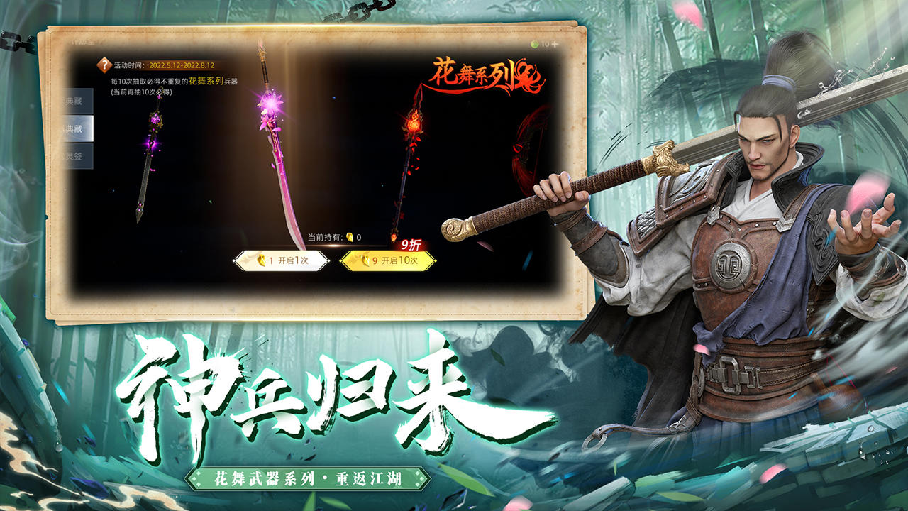 肖战长发侧颜库存
