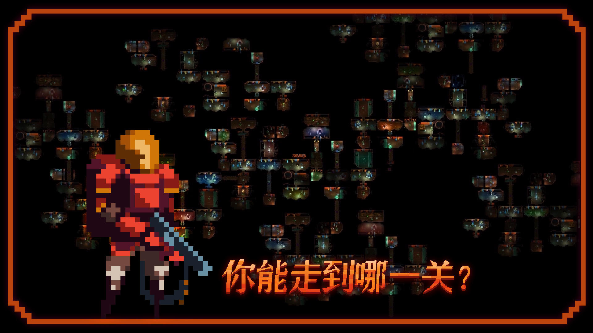 曾黎 灾难公关