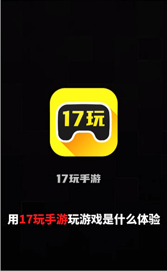 用阿普的思念打开各地文旅