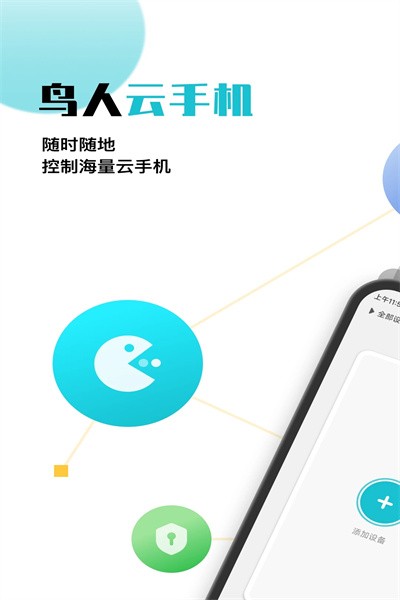 重庆一女子请17人吃自助，写着302元一位，也就5000多元，可吃完却说不是自助，吃出14535元天价账单，女子吓了一跳！