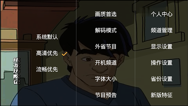 中纪委发文后，我们全员放弃休假！