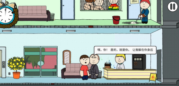 犹太商人为何在韩国重金反腐