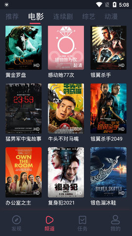 茶颜悦色放置半小时仅剩半杯